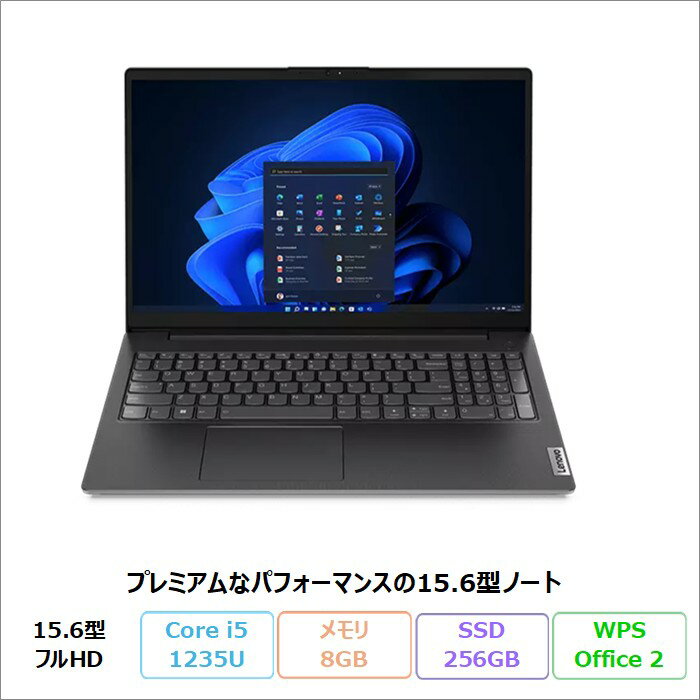 製品画像：21位