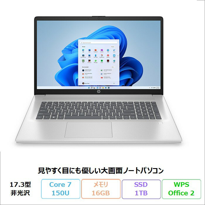 楽天市場】未使用品（メーカーHP）（パソコン｜パソコン・周辺機器）の通販