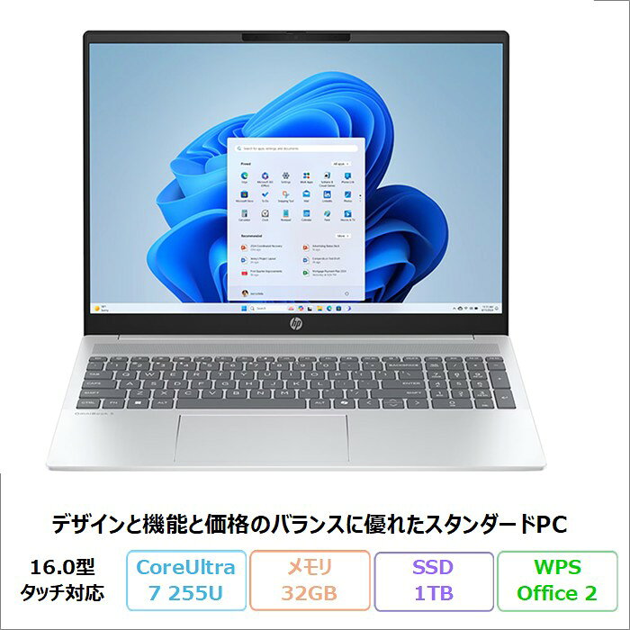 楽天市場】未使用品（メーカーHP）（ノートPC｜パソコン）：パソコン