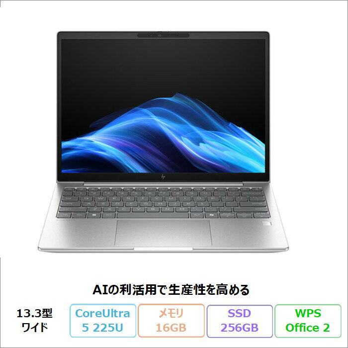 【未使用】HP 15-fc Ryzen 5/16GB/512GB 本体袋未開封 HP 15-fc 製品詳細 - ノートパソコン | 日本HP