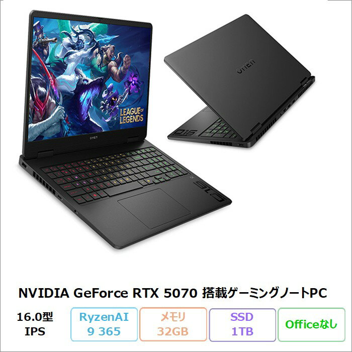楽天市場】omen hp i9の通販