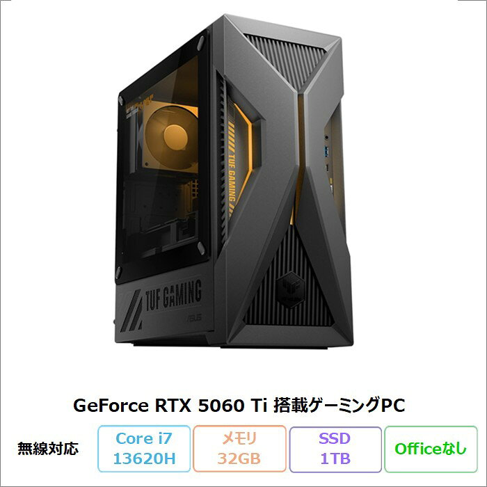 楽天市場】Core i7（ブランドASUS）（デスクトップPC｜パソコン