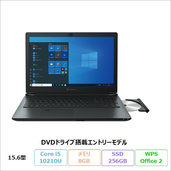 製品画像：30位