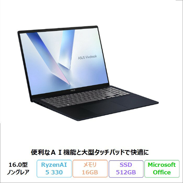 楽天市場】asus vivobook 中古の通販