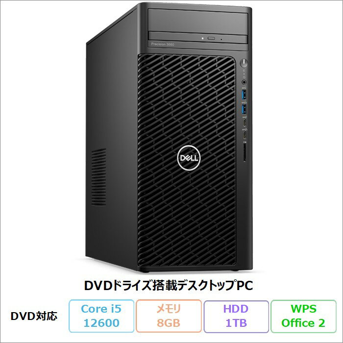 楽天市場】intel core i5 12600の通販