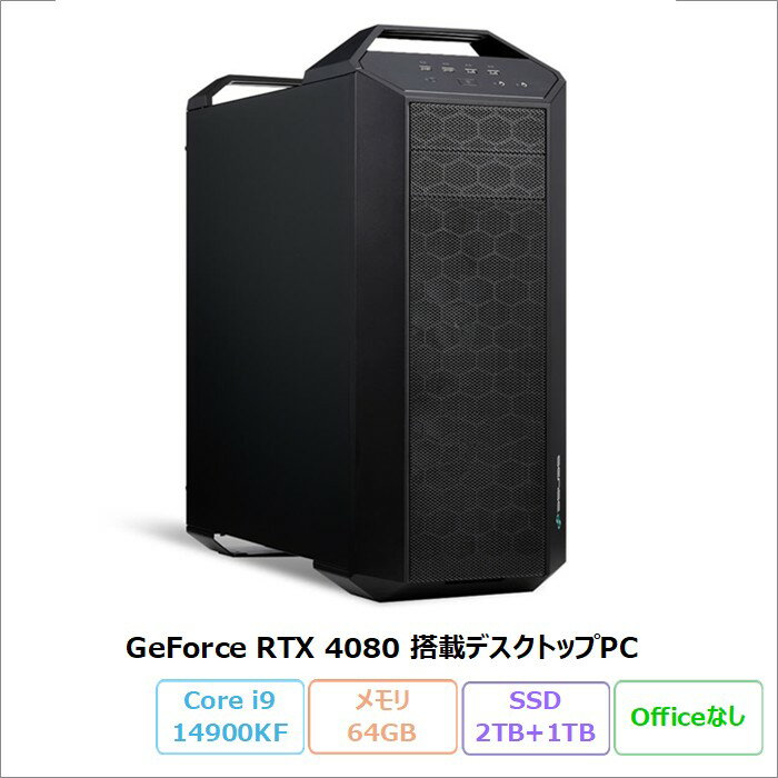 楽天市場】Core i9（メモリ容量64GB）（デスクトップPC｜パソコン