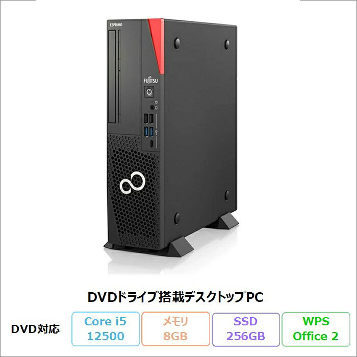 楽天市場】core i5 12500の通販