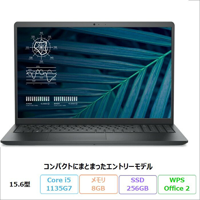 楽天市場】dell vostro 15 中古の通販