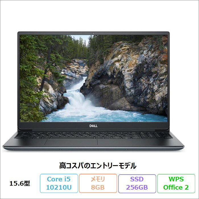楽天市場】core i5-10210u（メーカーDell）の通販