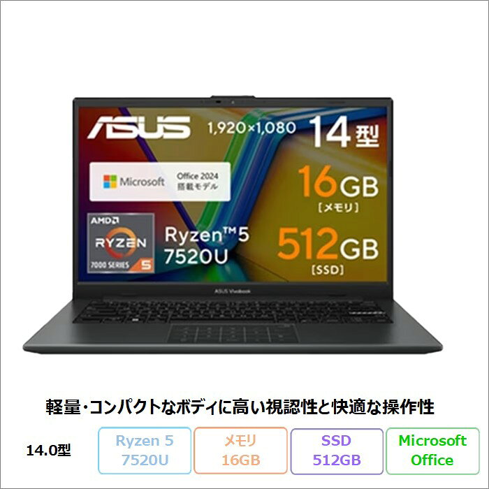 楽天市場】asus vivobook officeの通販