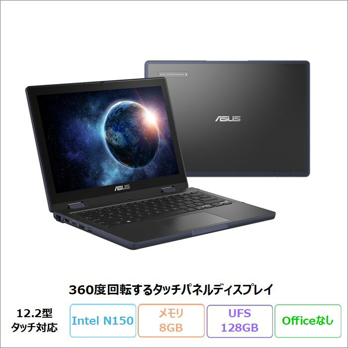 楽天市場】ノートパソコン asus タッチパネル（画面サイズ（PC等）11