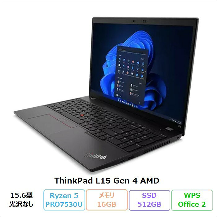 楽天市場】lenovo thinkpad ssd512gbの通販