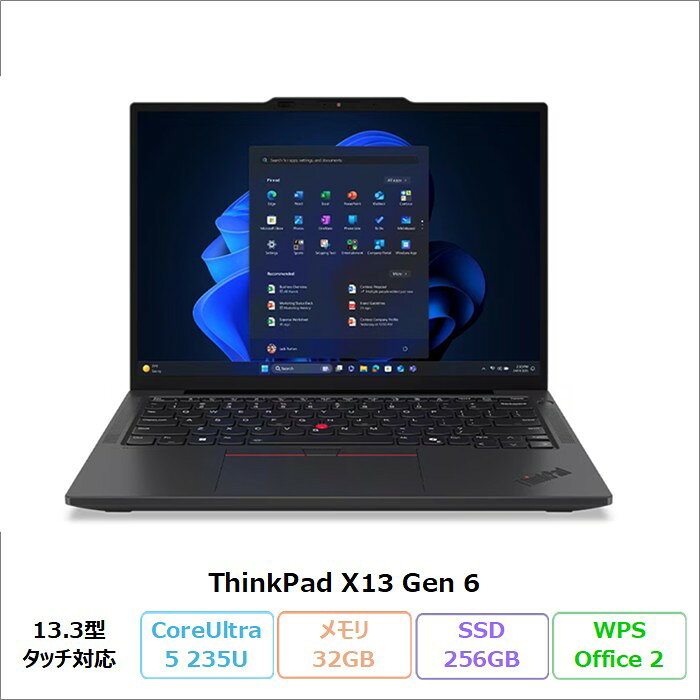 楽天市場】thinkpad x13（メモリ容量32GB）（パソコン｜パソコン・周辺