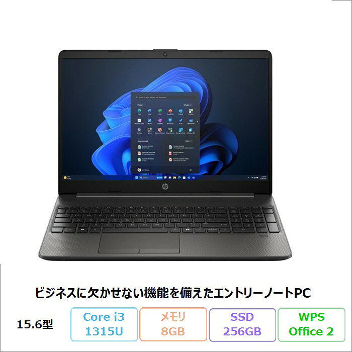 楽天市場】展示品 パソコン（ブランドHP）（ノートPC｜パソコン
