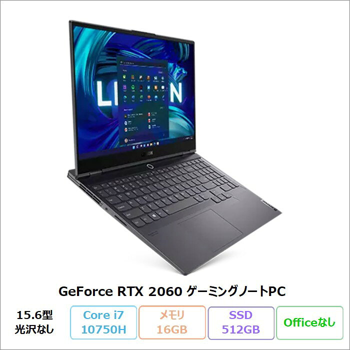 楽天市場】2060 rtx core i7の通販