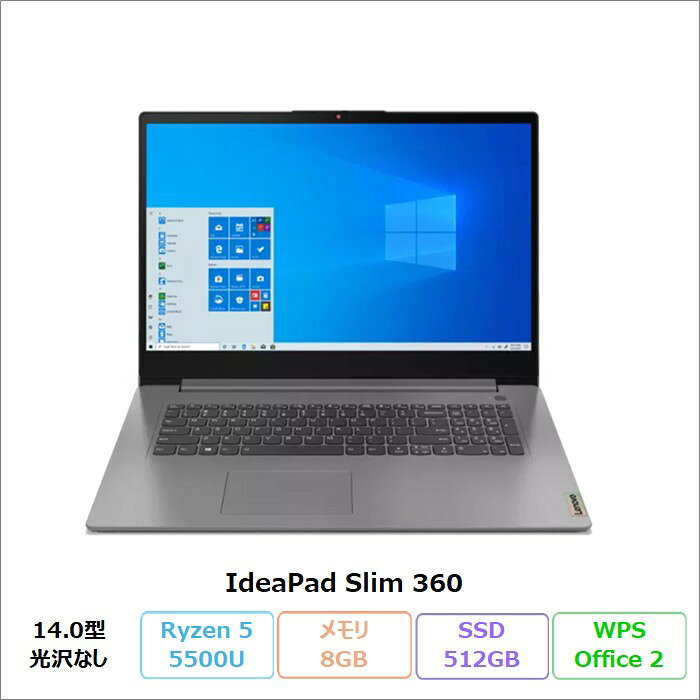 楽天市場】lenovo ideapad slim 550 amd ryzen 5 5500u ieee 802.11ax