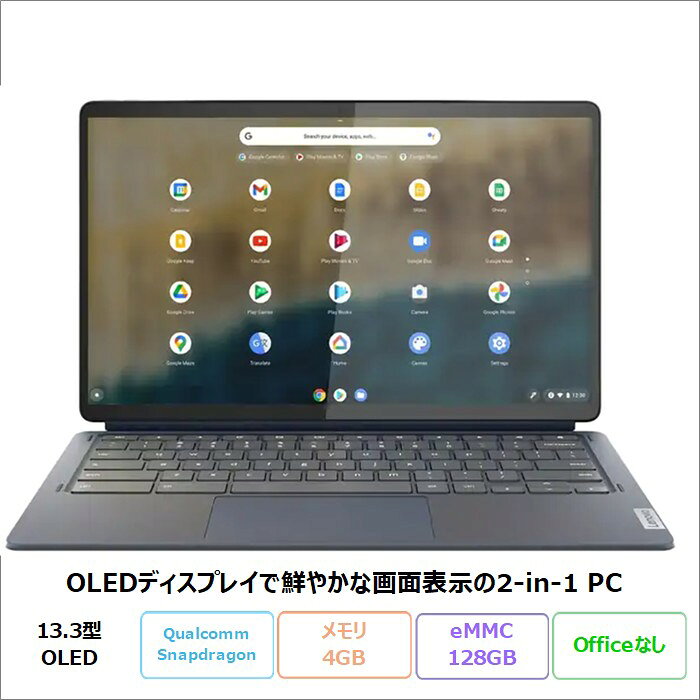 楽天市場】chromebook lenovo ideapad duet（パソコン｜パソコン・周辺