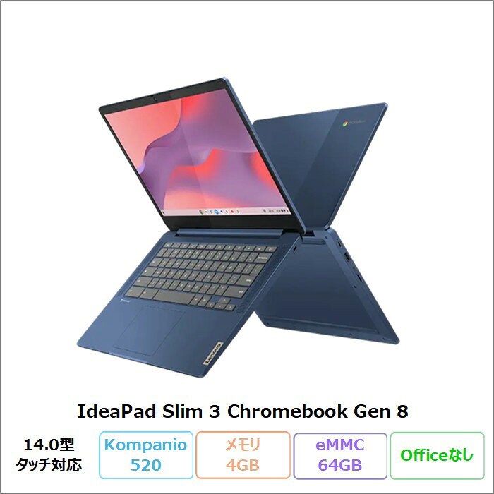製品画像：20位