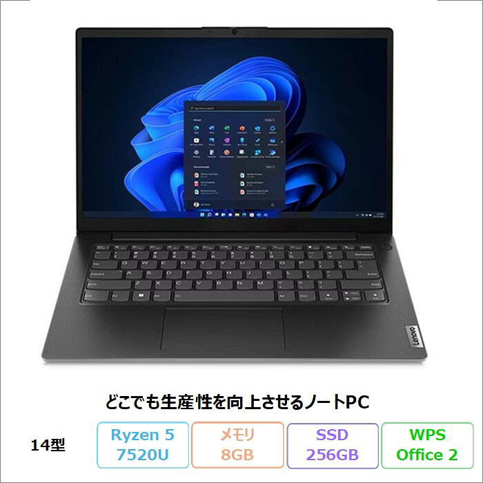 楽天市場】windows11 pro（画面サイズ（PC等）13 ～ 14インチ）の通販