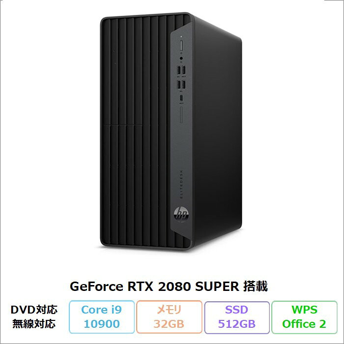 楽天市場】rtx2080（パソコン｜パソコン・周辺機器）の通販