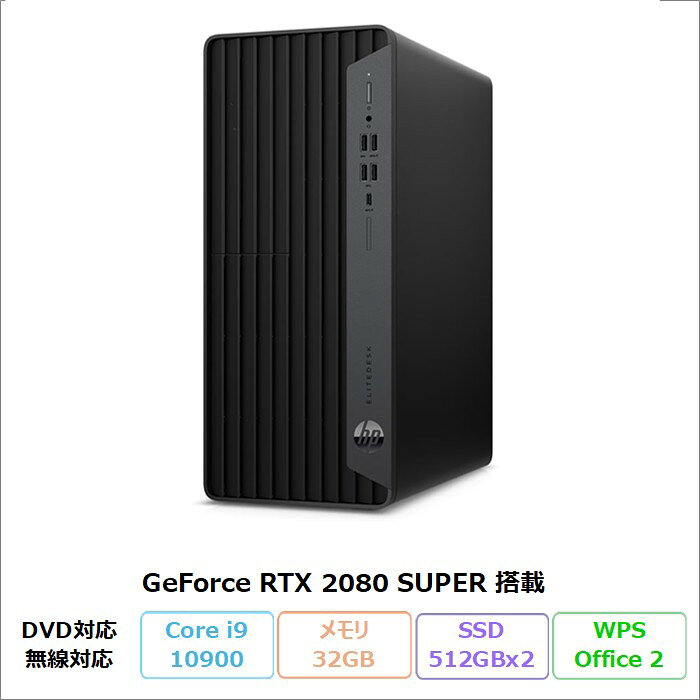 楽天市場】rtx2080（パソコン｜パソコン・周辺機器）の通販