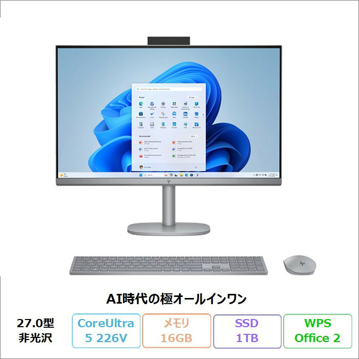 楽天市場】hp デスクトップ（カラーシルバー）（パソコン｜パソコン