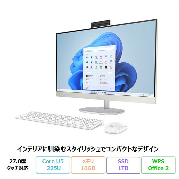 楽天市場】hp all-in-one 22の通販