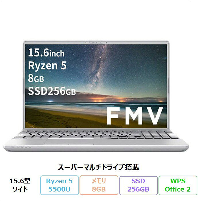 楽天市場】FMV LIFEBOOK AH（付属オフィスソフトWPS Office）（ノート