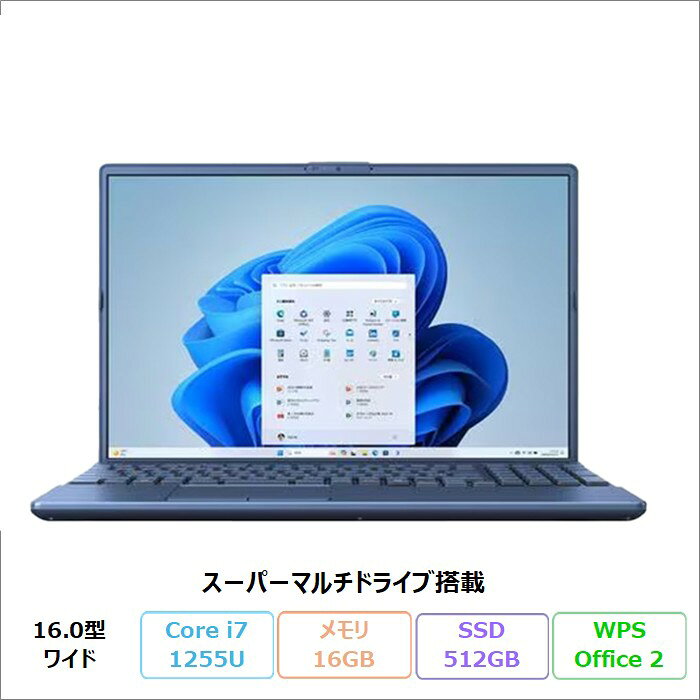 楽天市場】Core i7（ブランド富士通・メモリ容量16GB）（ノートPC