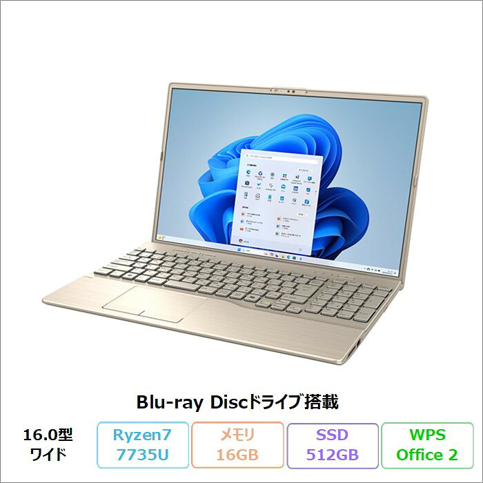 楽天市場】FMVA77（メモリ容量16GB）（ノートPC｜パソコン）：パソコン
