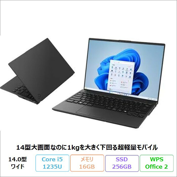 製品画像：21位