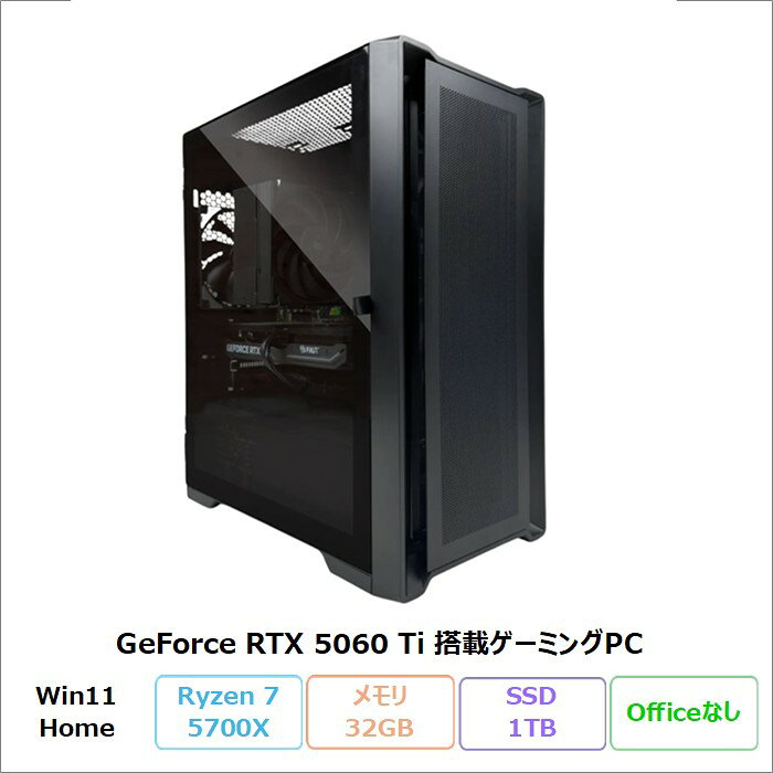 楽天市場】ssd1t（デスクトップPC｜パソコン）：パソコン・周辺機器の通販