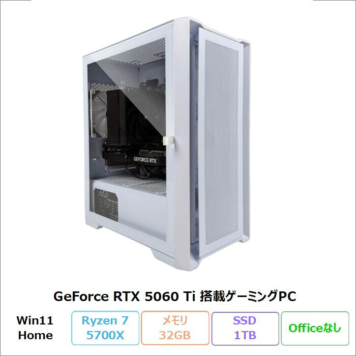 楽天市場】ssd1t（デスクトップPC｜パソコン）：パソコン・周辺機器の通販