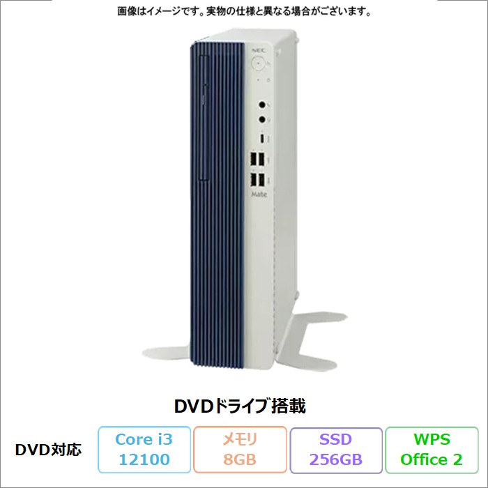 製品画像：17位