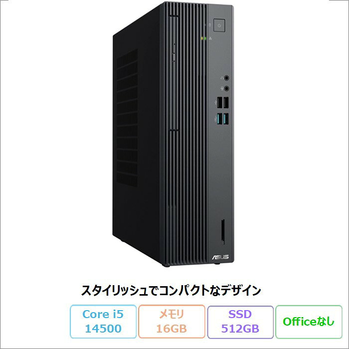 楽天市場】Core i5 14500の通販