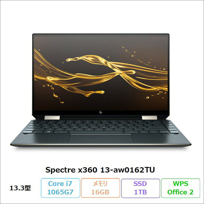 楽天市場】HP ノートパソコン インテル第11世代 Core i7/16GBメモリ