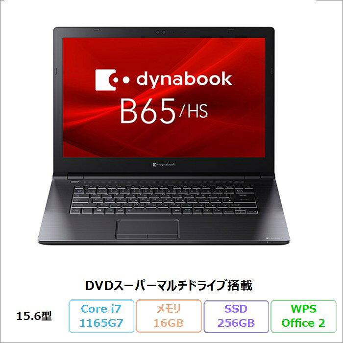 楽天市場】core i7-1165g7の通販