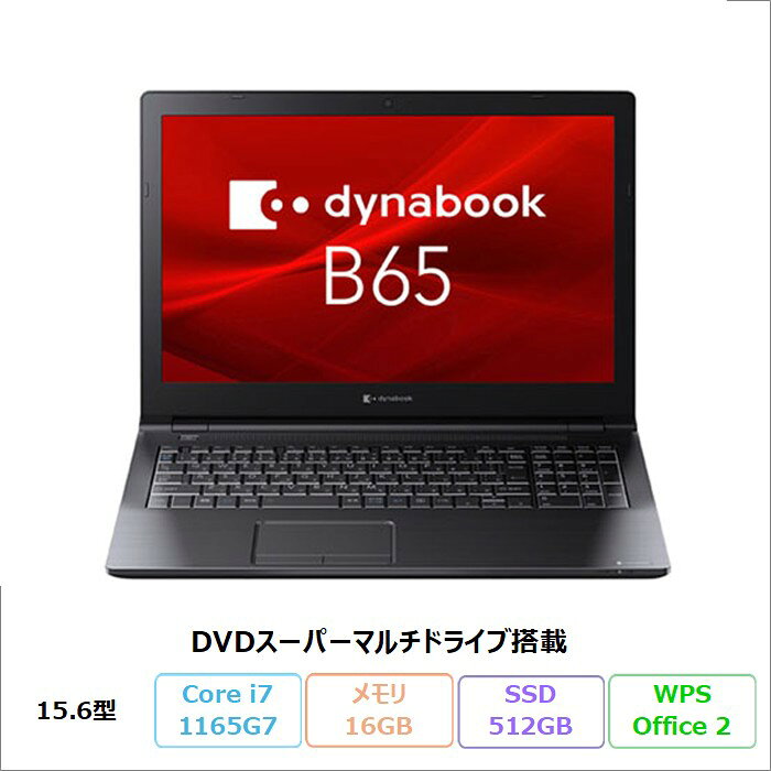 製品画像：4位