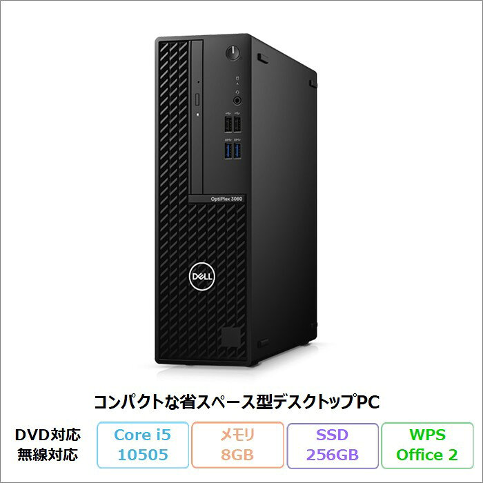 製品画像：5位