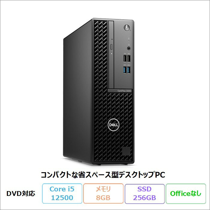 製品画像：12位