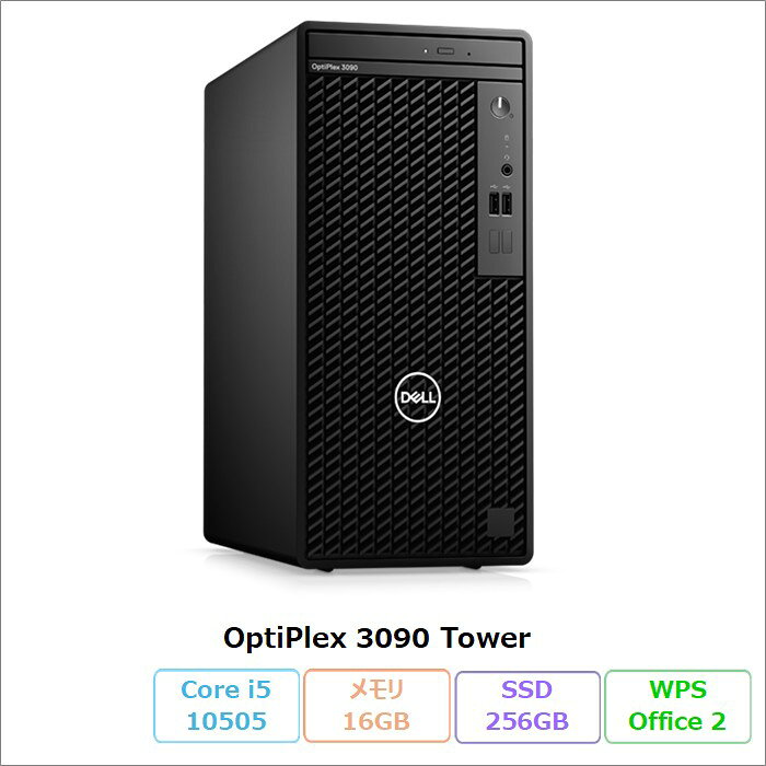 楽天市場】i5 10505の通販