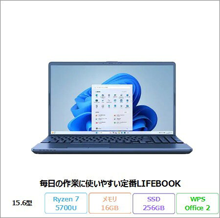 楽天市場】ryzen 5700u 16gbの通販