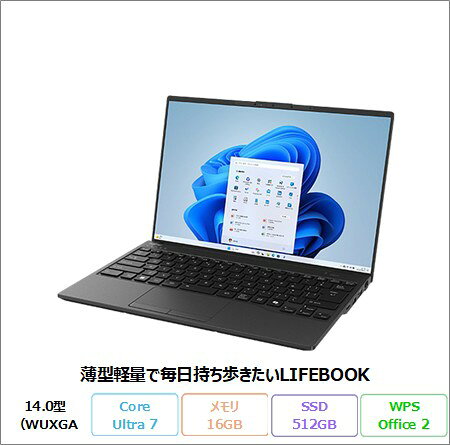 楽天市場】富士通 fmv lifebook uh90／b3（パソコン｜パソコン・周辺