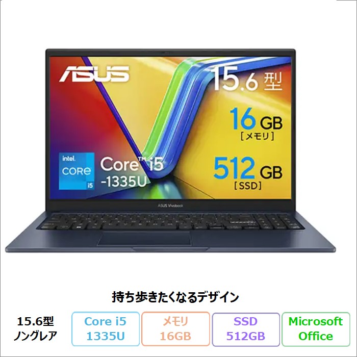楽天市場】ASUS（機能（PC・ワークステーション）Webカメラ