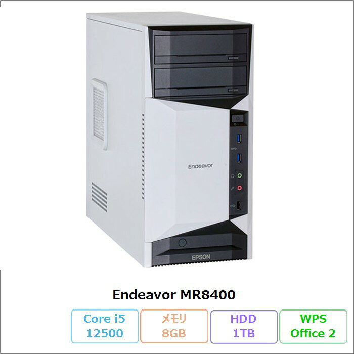 楽天市場】core i5 12500の通販