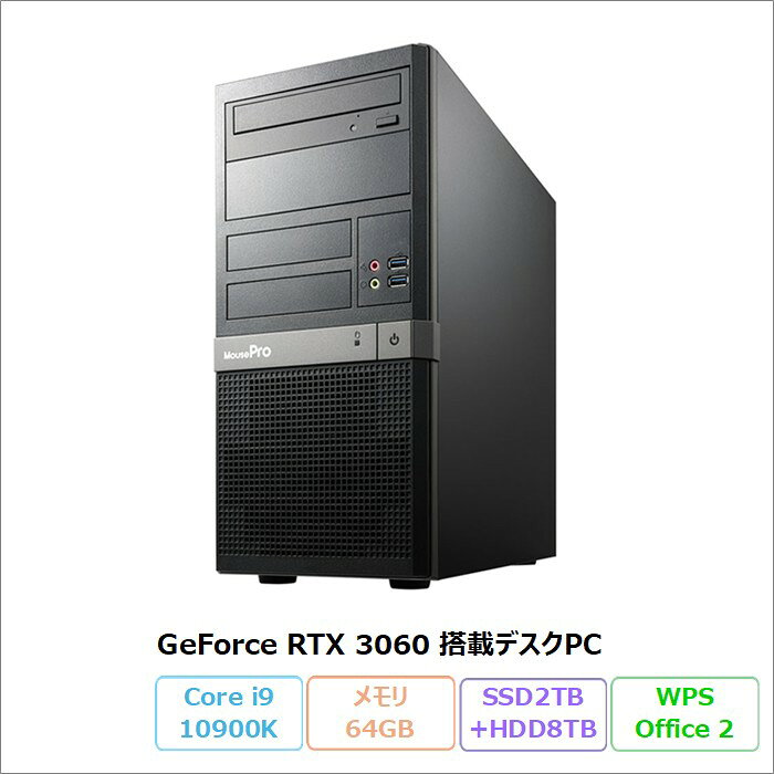 製品画像：3位