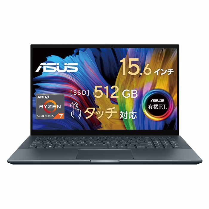 ＼期間限定ポイントUP／ ASUS (エイスース) ノートパソコン Zenbook Pro 15 Windows 11 Home AMD Ryzen 7 5800H メモリ16GB SSD512GB 15.6インチ メーカー再生品Aランク