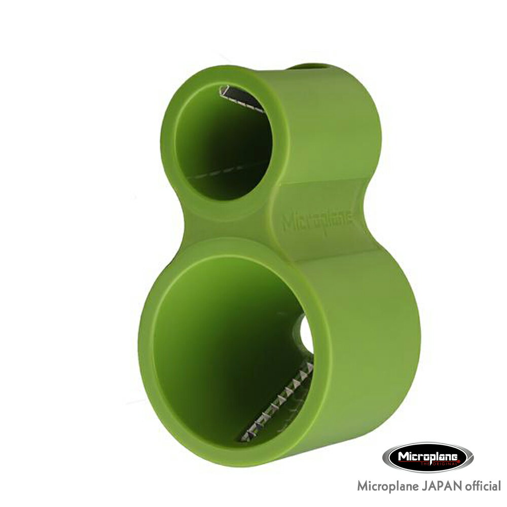 乐天商城 - Microplane　マイクロプレイン　スパイラルカッター　グリーン　正規品 Microplane JAPAN公式SHOP