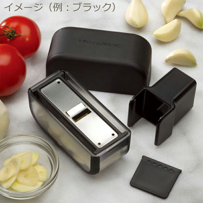 Microplane���ޥ������ץ쥤�� ������å����å��������饤�������åȡ����ƥ�쥹�������� Microplane JAPAN����SHOP