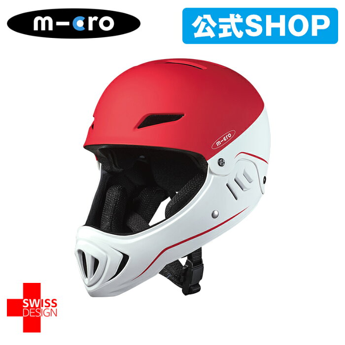 microscooters マイクロ フルフェイス ヘルメット White/Red (Micro Helmet Racing) 2歳〜 軽くて衝撃に強い素材使用 ヘルメット キックボード キックスクーター子供用 キックスケーター子供用 三輪車 誕生日 プレゼント 男の子 女の子 2歳 3歳 4歳 5歳